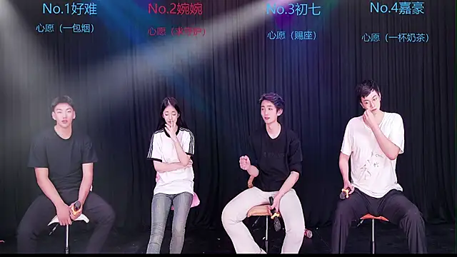 Mashuai066
