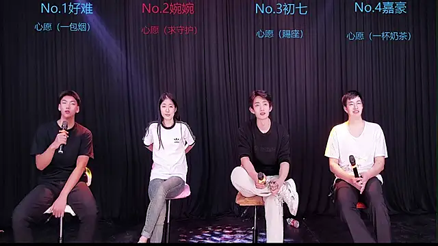 Mashuai066