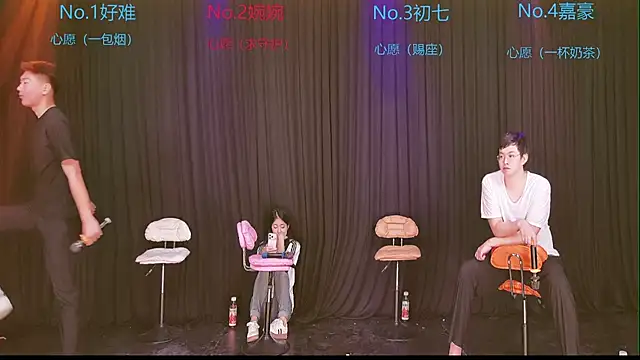 Mashuai066