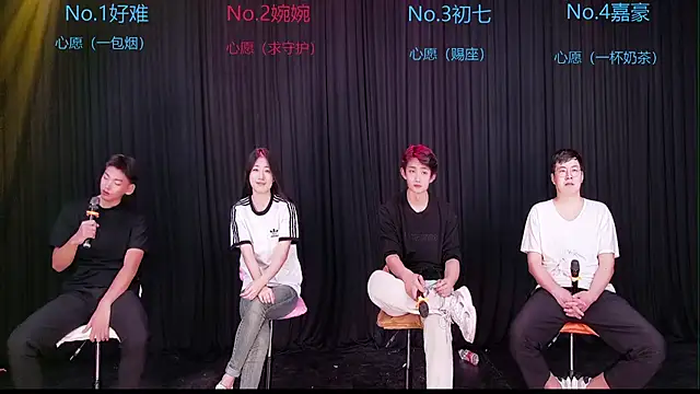 Mashuai066