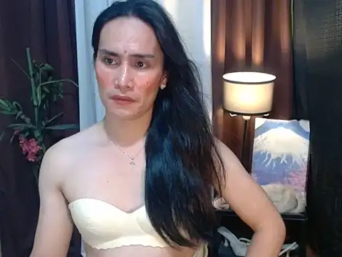 hornykerujietrans (T milf) - DO YOU WANT I CUM TO YOU DADDy