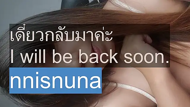 nunanunanuna live cam on StripChat