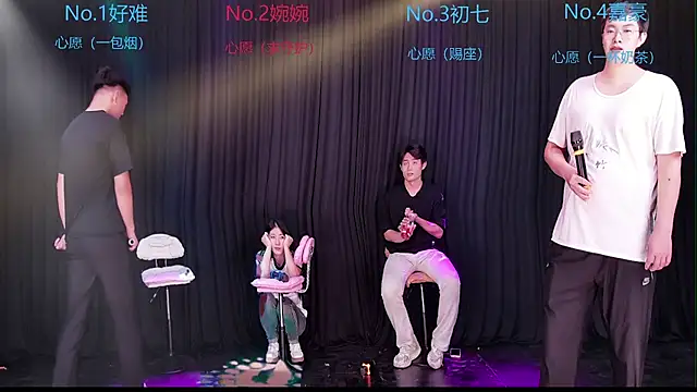 Mashuai066
