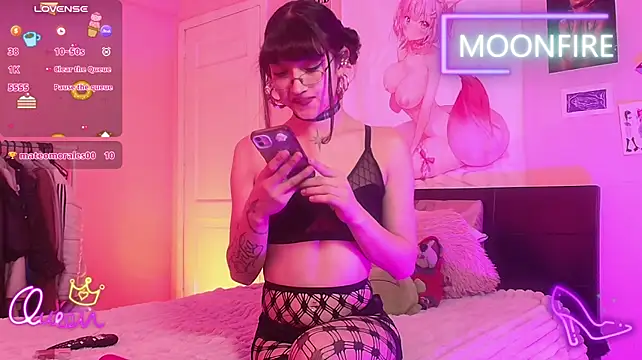 moonfiredancer