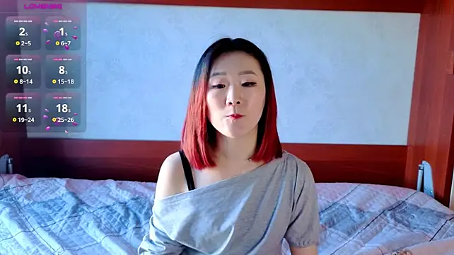 AikooYamada live cam on StripChat