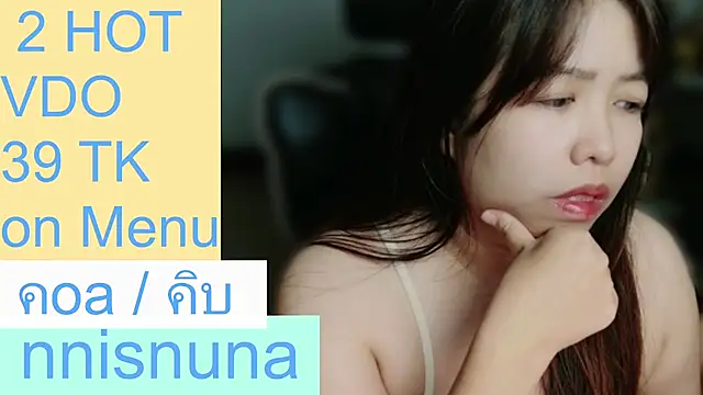 nunanunanuna live cam on StripChat