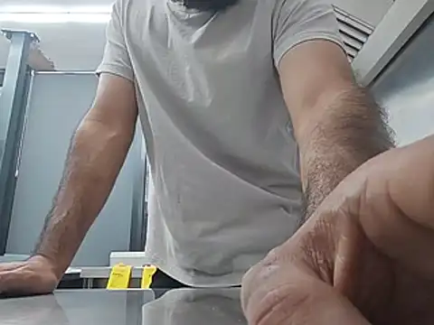 brownskinbull1 webcam