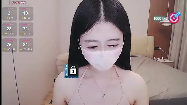 CN-xiaofei webcam