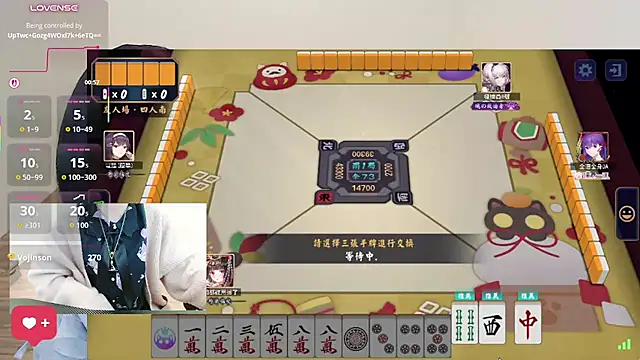JOJOSAMA0813