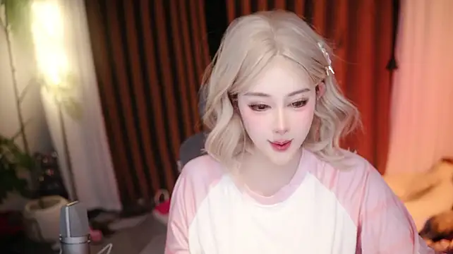 Hazelsomi webcam