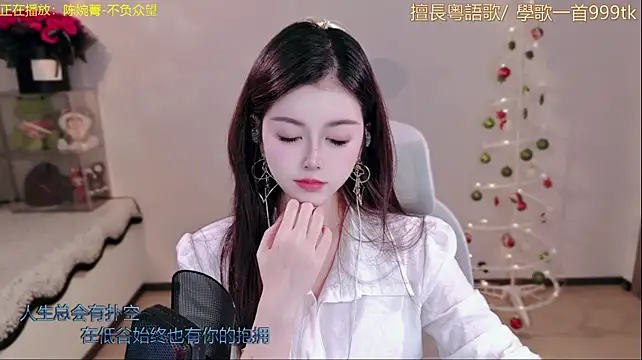 hahahaha-888 (F milf) - 是金子嗎♥是的話總會發光♥別焦慮~