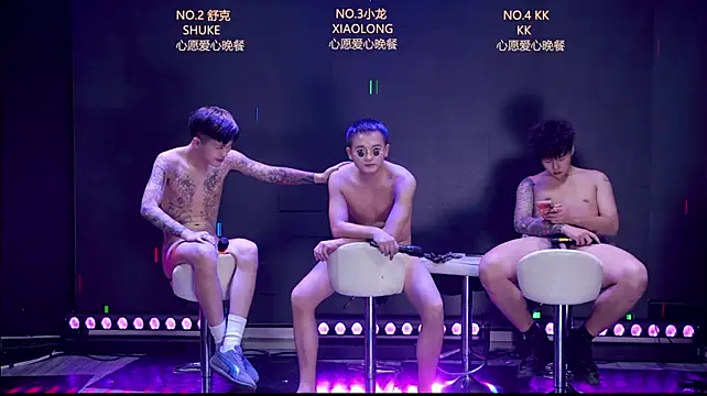 BOY-888888