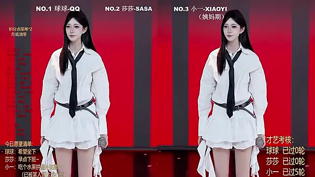 TY-002