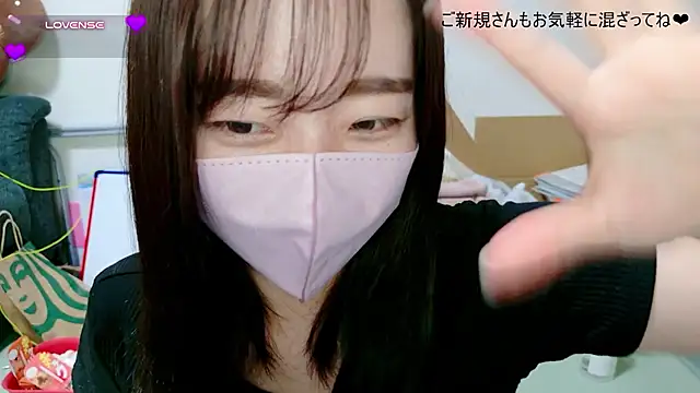 Rio_chan_'s room