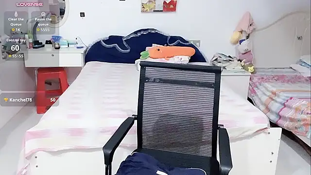 miaomiao-99 live cam on StripChat