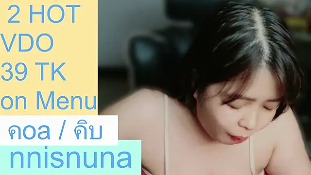 nunanunanuna live cam on StripChat
