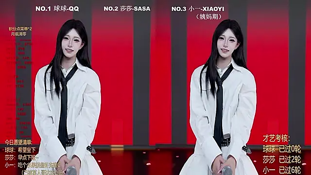 TY-002