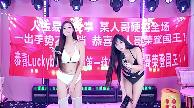 Luckybaby-001 webcam