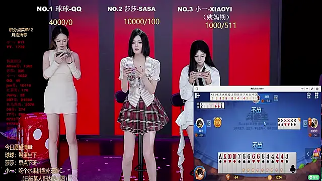 TY-002