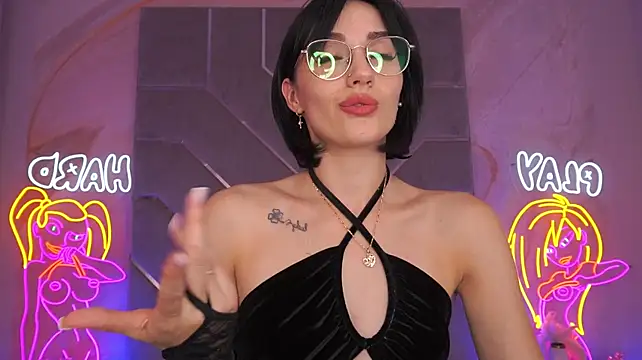 EviiLune webcam