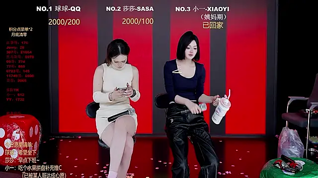 TY-002