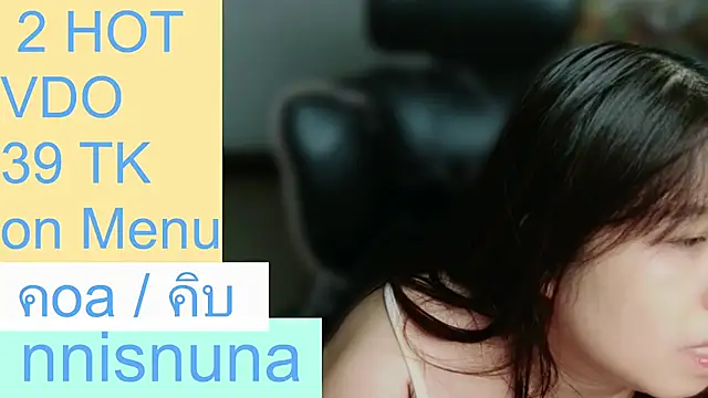nunanunanuna live cam on StripChat