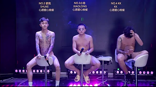 BOY-888888 webcam