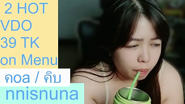 nunanunanuna webcam