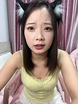 BIGBABYYEYE