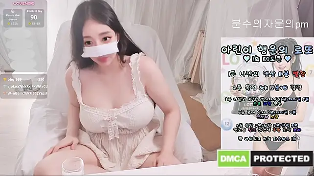 Arin_x