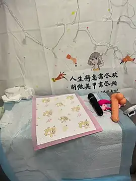 Beibei_-a