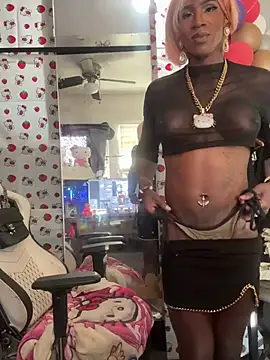 Motherbigbus webcam