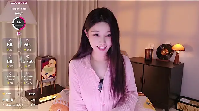 -LOVE-DD- webcam
