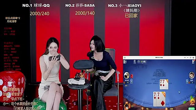 TY-002
