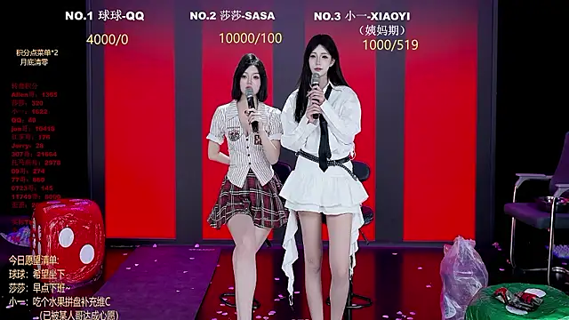 TY-002
