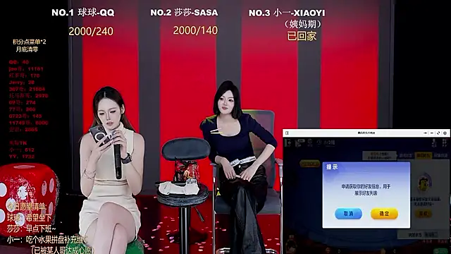 TY-002