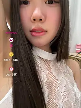 xinyu789 Live Webcam on Stripchat