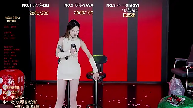 TY-002