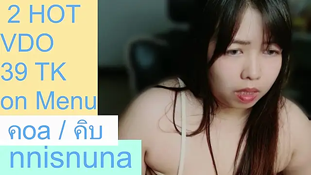 nunanunanuna live cam on StripChat