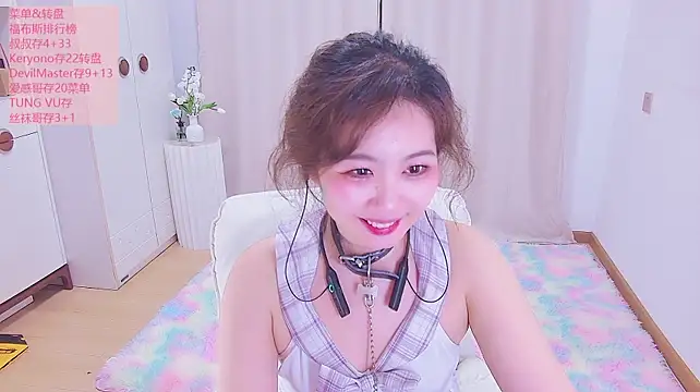 swie11 live cam on StripChat