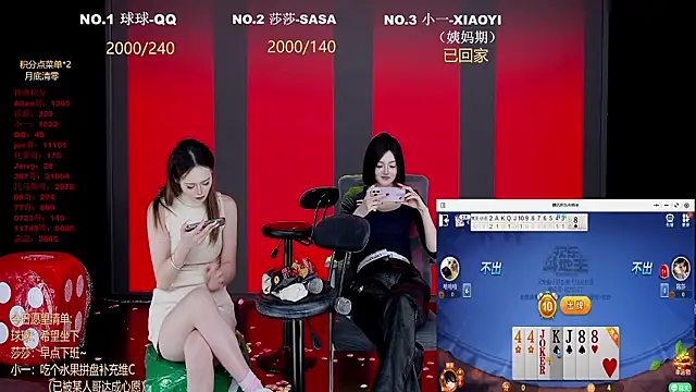 ty-002 (G young) - #chinese #dirty-talk #group-sex #handy #hd #sexting #smoking #swingers #threesome #asian #asian-young #brunettes #brunettes-petite #brunettes-young #chinese #dirty-talk #group-sex #handy #hd #petite #petite-asian #petite-young #sexting #smoking #swingers #threesome #young