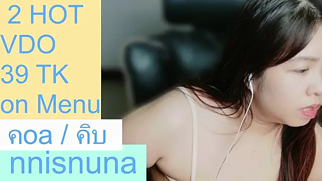 nunanunanuna live cam on StripChat