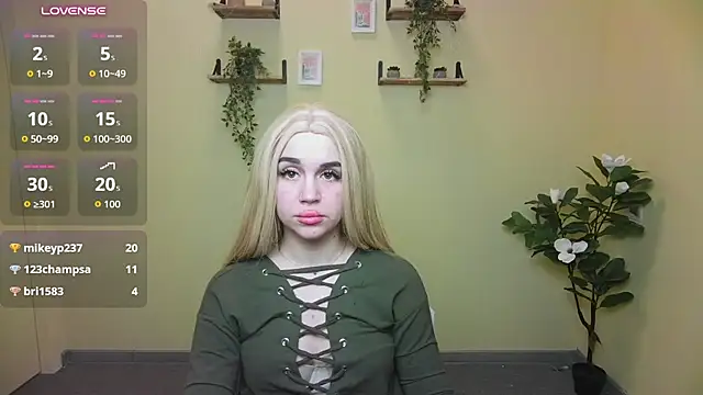Lalisasa webcam