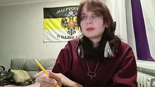 JeniceMoran webcam