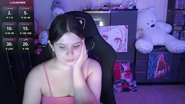 AmyVibess webcam