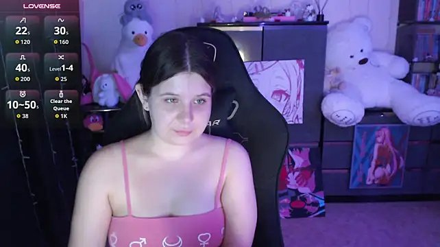 AmyVibess webcam