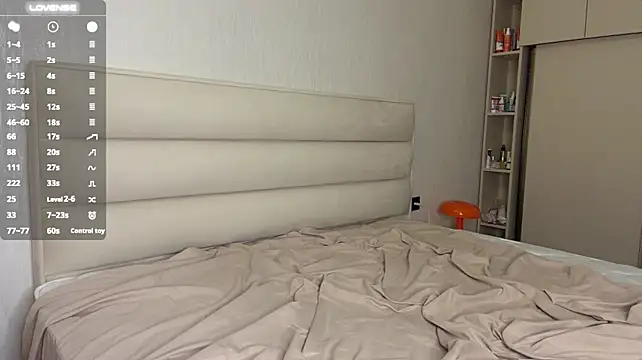 LongChillGerl