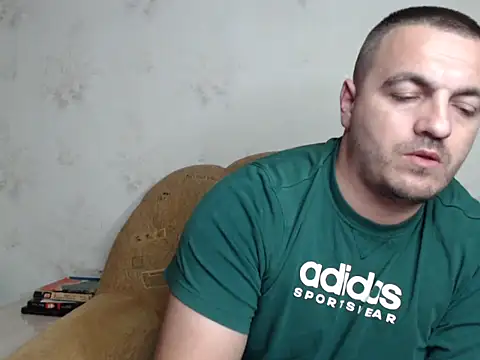 MasterTaylor webcam