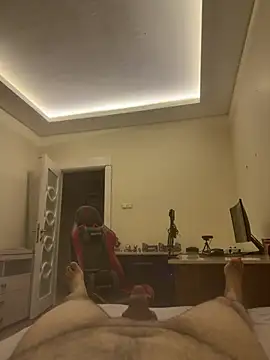 31cektirenbatuu webcam