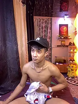 Twinkyecho webcam